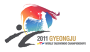 파일:2011 경주 세계태권도선수권대회.png