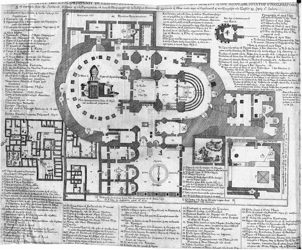 파일:Plan_of_the_Church_of_the_Holy_Sepulchre_and_adjacent_structures_in_Jerusalem_-_Chrysanthus_of_Bursa_-_1807.jpg