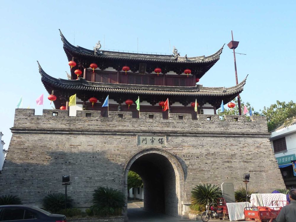 파일:P07 Jinhua Old Town Gate.jpg