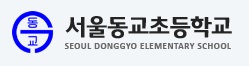파일:dongkyoes2.jpg