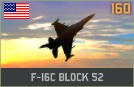 파일:attachment/워게임: 레드 드래곤/미국/F-16C_BLOCK_52.png