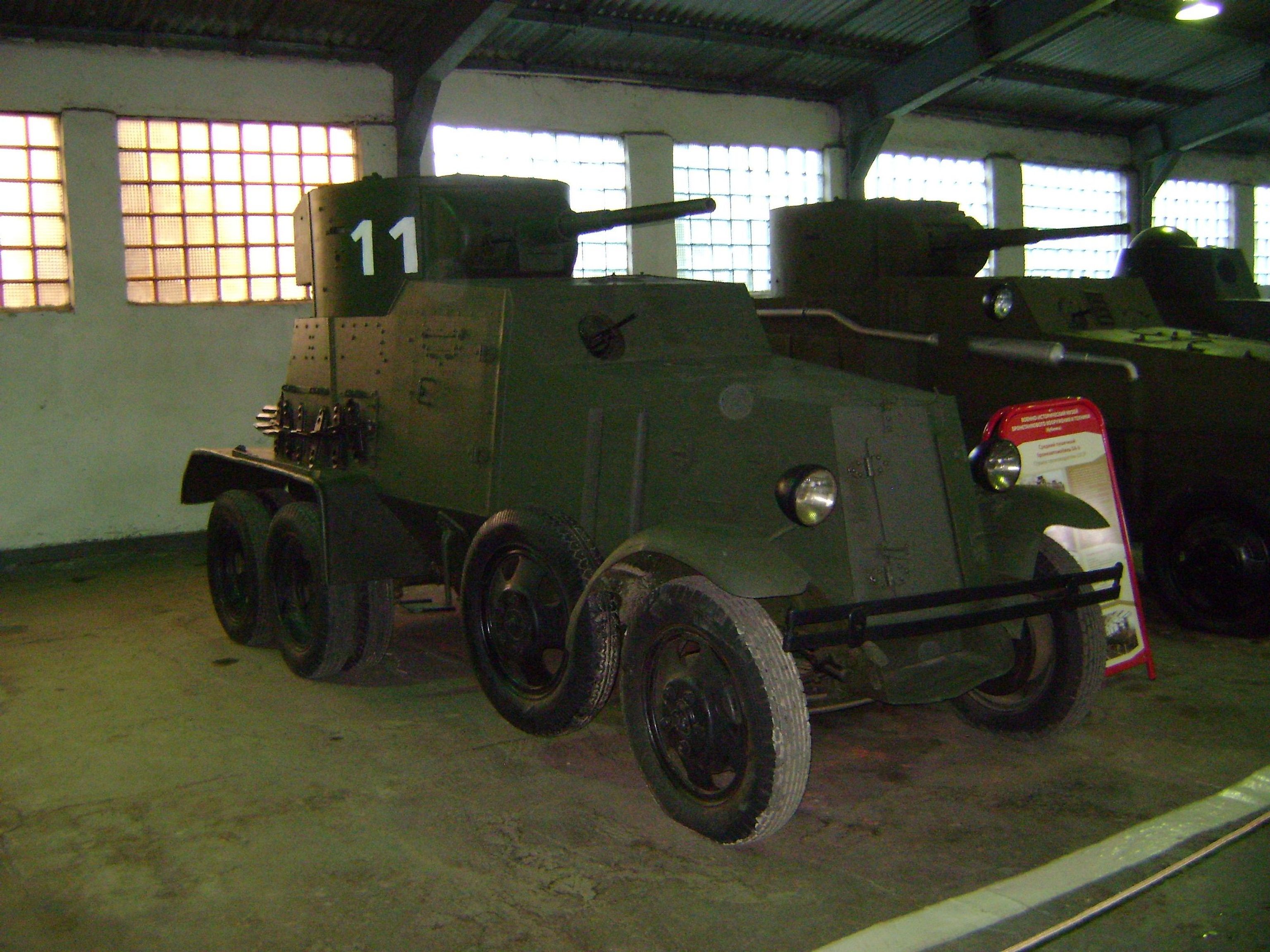 파일:BA-6_in_the_Kubinka_Tank_Museum.jpg