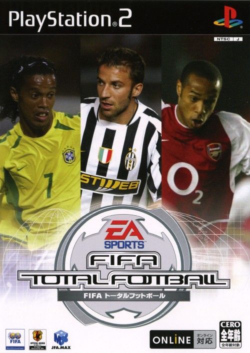 파일:FIFA Total Football.jpg