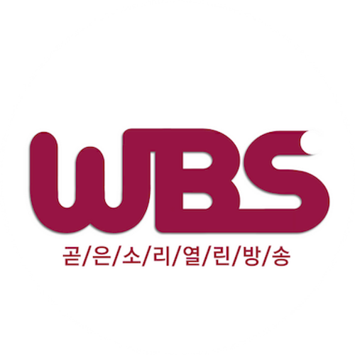 파일:덕성여자대학교 운현방송국 WBS.png