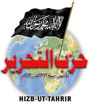 파일:external/upload.wikimedia.org/HizbTahrir_logo_main.jpg