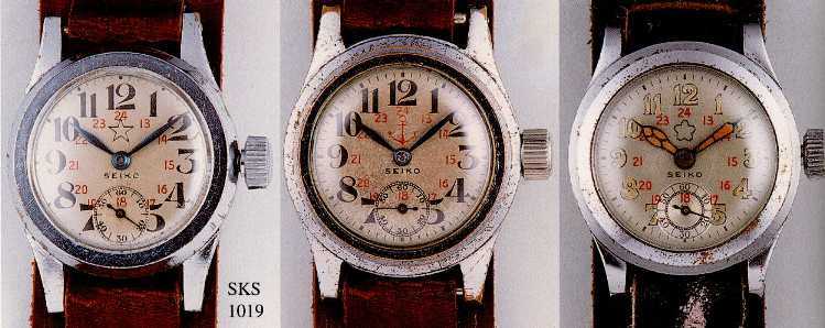 파일:wwii-seiko-military-wrist-watch-all.jpg