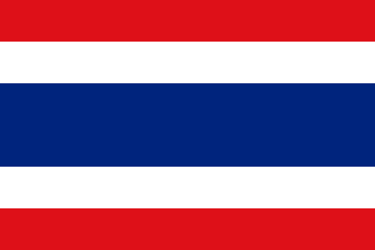 파일:태국 국기(1917~2017).svg.png
