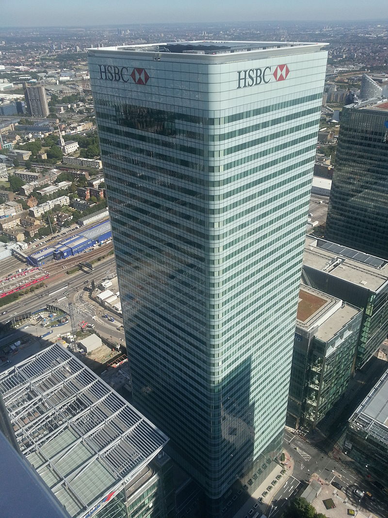 파일:HSBC_Building_London.jpg