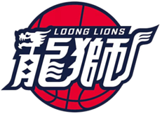 파일:Guangzhou_Long-Lions_logo.png