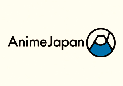 파일:animejapan.jpg