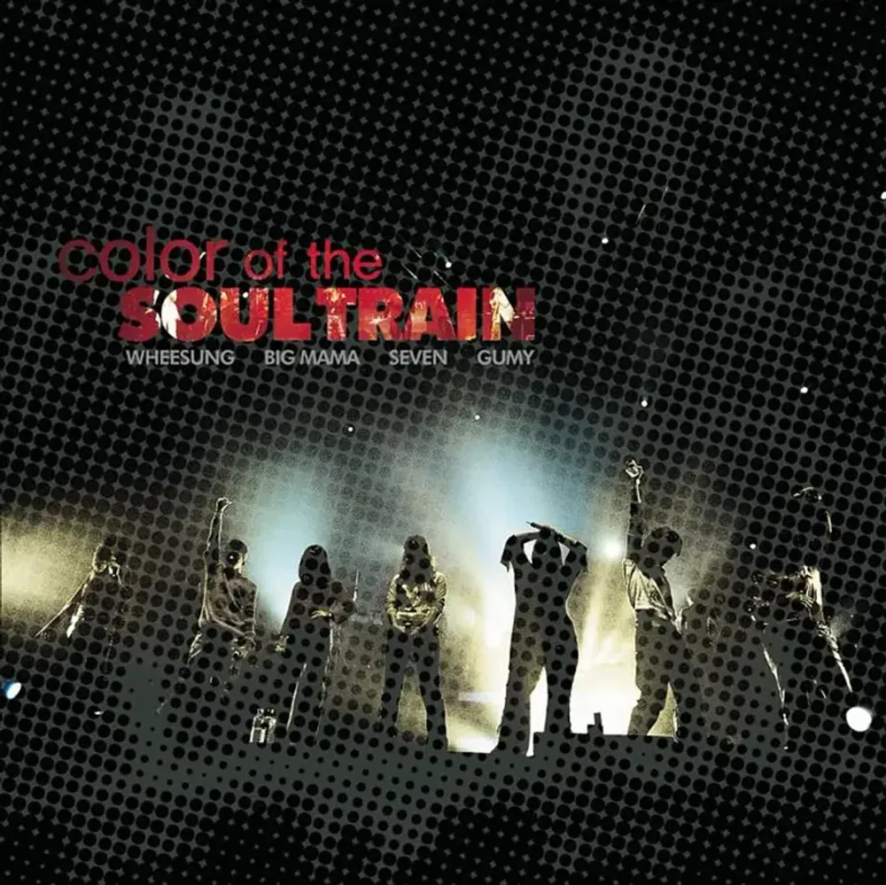 파일:Color Of The Soul Train : Live Album_앨범 아트.jpg
