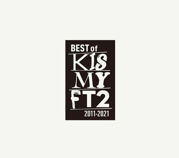 파일:kismy_Best2_album.jpg