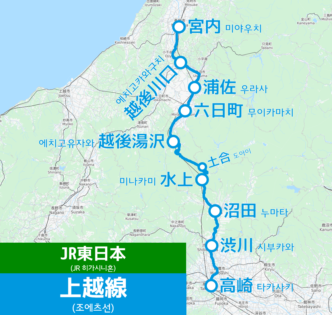 파일:JR_Joetsu_Line_linemap.png
