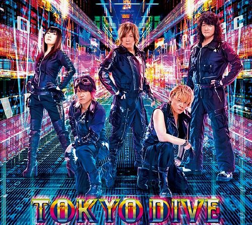 파일:TOKYO DIVE_JAM Project_CD Album_COVER.jpg
