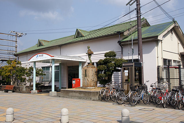 파일:external/upload.wikimedia.org/640px-Minabe_Station01n200.jpg