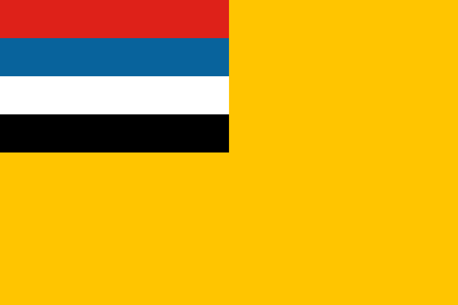 파일:만주국 국기.png