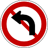 파일:좌회전 금지.png