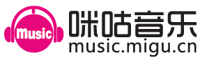 파일:logo-migu-music.png