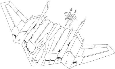 파일:Gundam00_MS_carrier_plane-union_carrierplane-union.jpg
