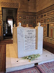파일:external/upload.wikimedia.org/220px-King_Farouk_I_Tomb_in_Refaii_mosque_-_Cairo_-_Egypt.jpg