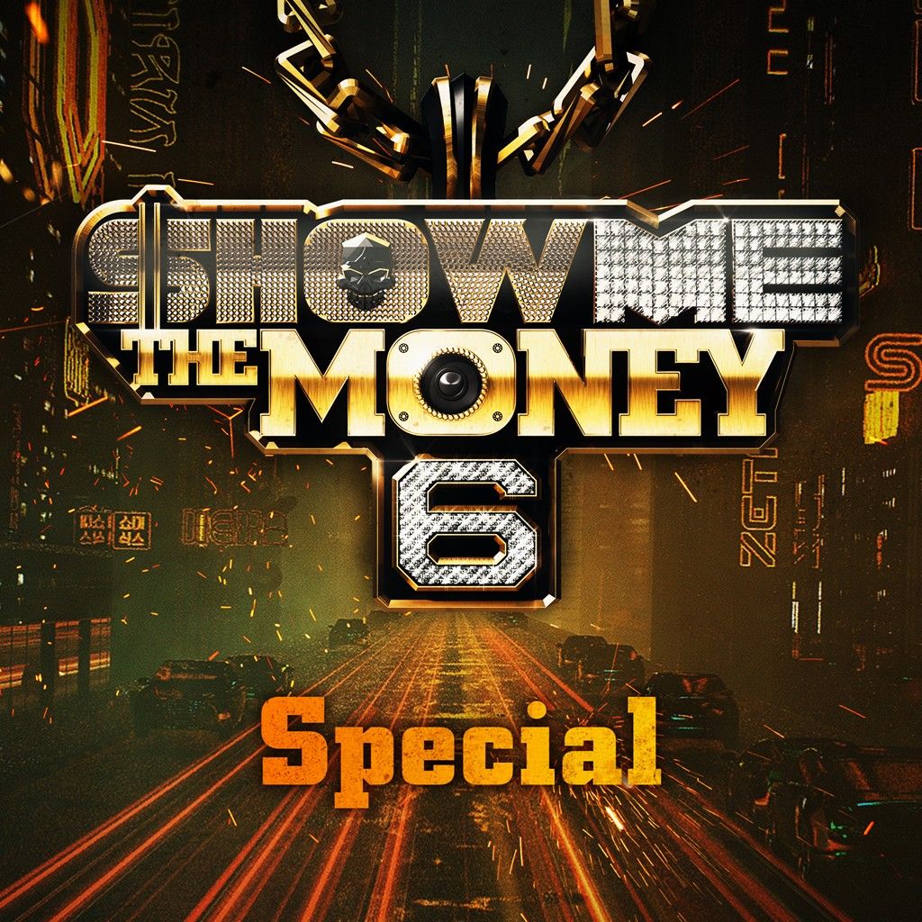 파일:SHOW ME THE MONEY 6 Special.jpg