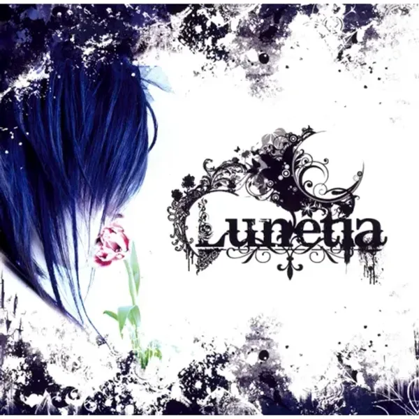 파일:Lunetia 1st Album - Lunetia.png