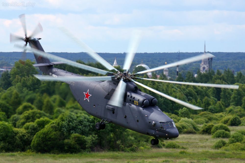 파일:Mi-26 (2).jpg