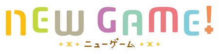 파일:newgame_logo_01.png