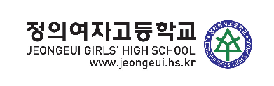 파일:Jeongeui Logo 2.png