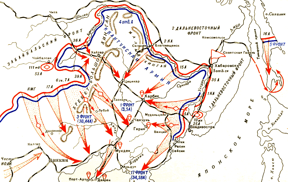 파일:external/upload.wikimedia.org/Soviet_invasion_of_Manchuria_(1945).gif