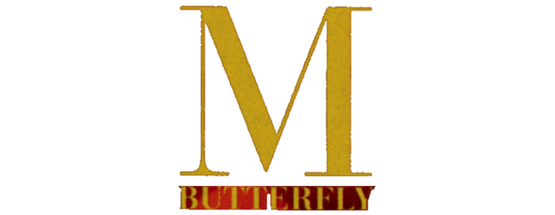파일:1993 m butterfly.png