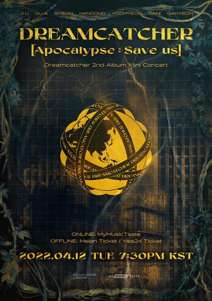 파일:[Apocalypse Save us] Mini Concert 포스터.jpg