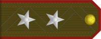 파일:external/upload.wikimedia.org/200px-Lieutenant_General_rank_insignia_%28North_Korean_secret_police%29.png