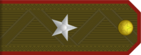 파일:external/upload.wikimedia.org/200px-Major_General_rank_insignia_%28North_Korean_secret_police%29.png