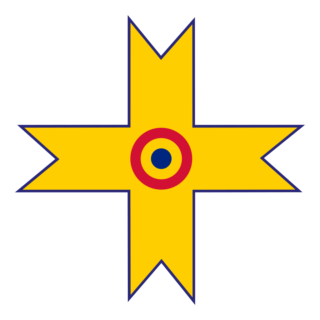 파일:루마니아 공군 라운델(1941-1944).png 