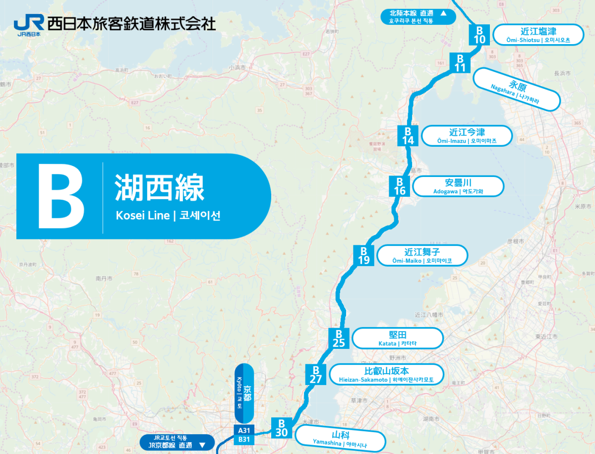 파일:JR_Kosei_Line_linemap.png