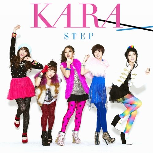 파일:KARA-STEP.jpg
