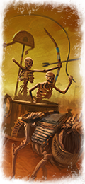 파일:skeleton_chariot_archers.png