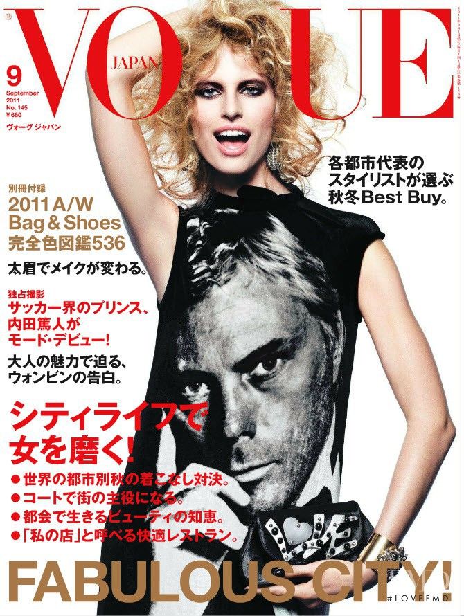 파일:vogue-japan-2011-september-01-single.jpg