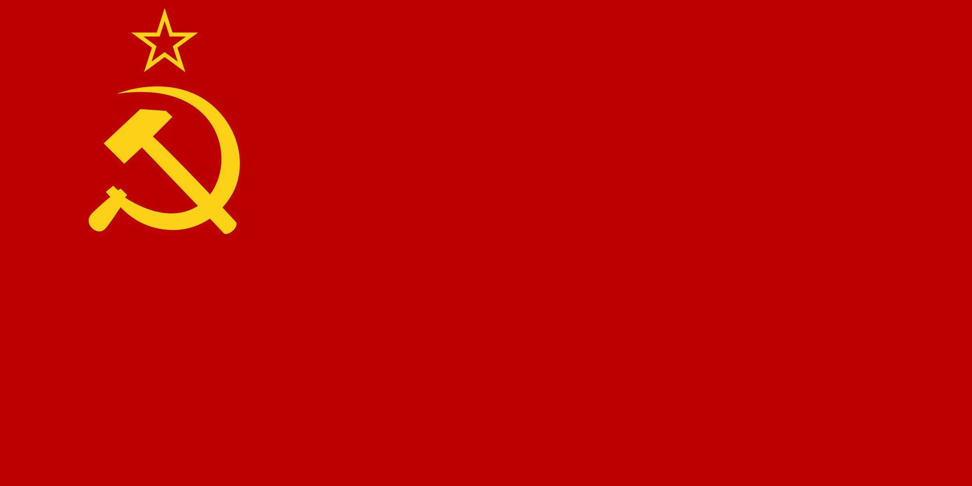 파일:소련 국기 (1936-1955).png