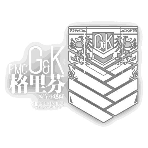 파일:GF_G&K.png