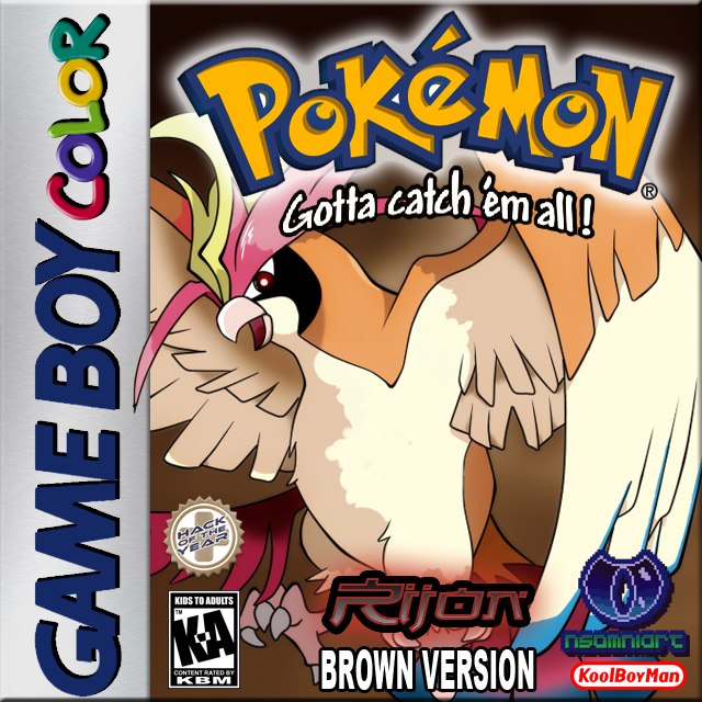 파일:PokémonBrown.jpg