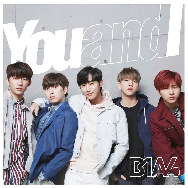 파일:B1A4 You and I.jpg