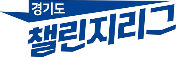 파일:Gyeonggi_Challenge_Baseball_League_logo_1st.png