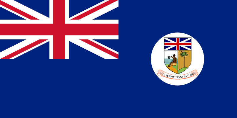 파일:800px-Flag_of_Sierra_Leone_(1916–1961).svg.png