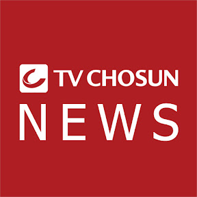 파일:TV CHOSUN NEWS.jpg
