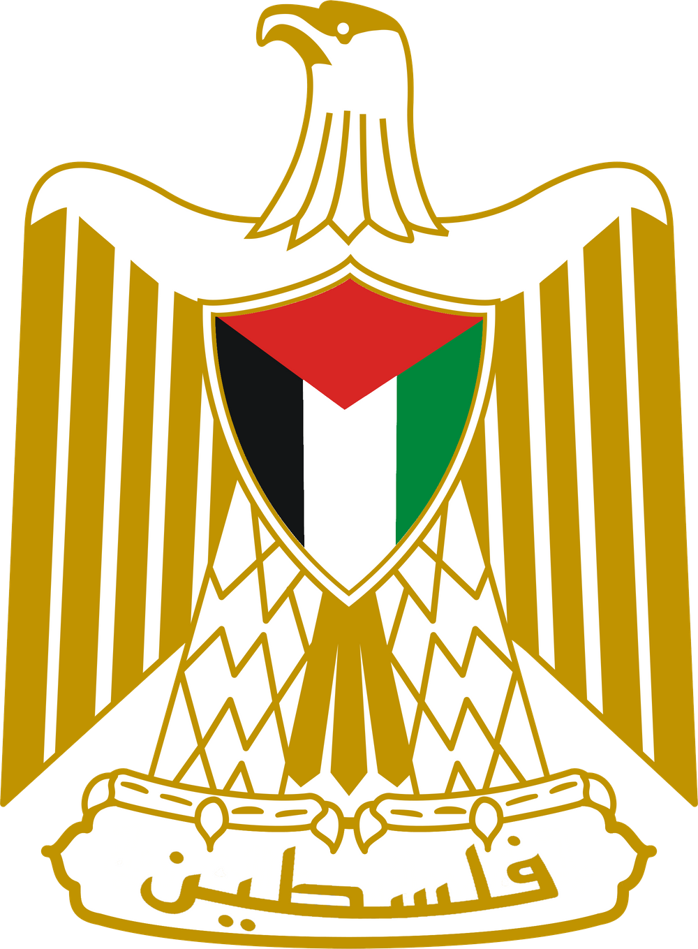 파일:Coat_of_arms_of_State_of_Palestine_(Official).png