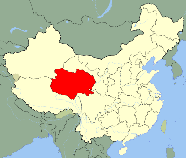 파일:external/upload.wikimedia.org/620px-China_Qinghai.svg.png