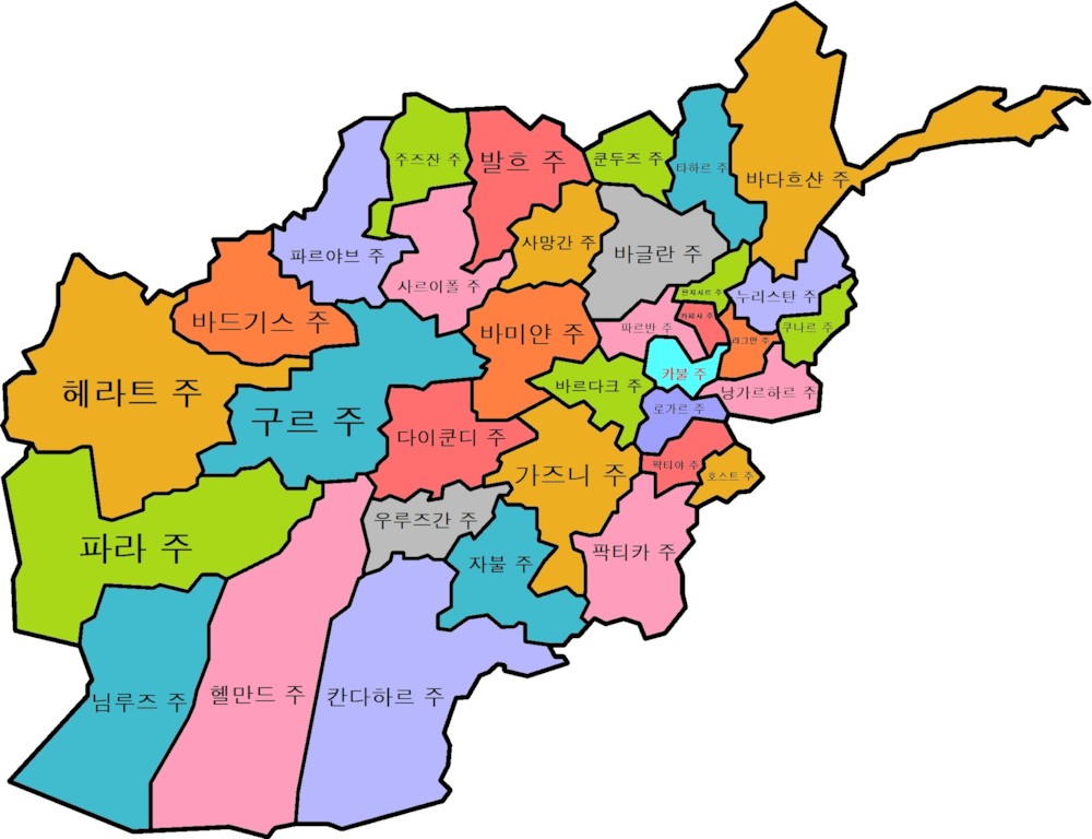 파일:afghan province map.jpg