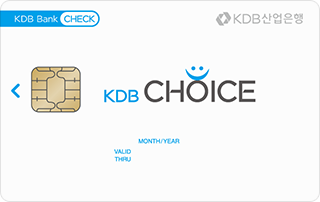 파일:KDB Choice Check Card.png